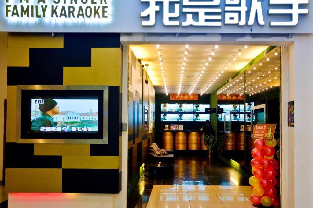 Abhome "Love Suite" #Ksl D'Esplanade #Ksl City Mall #Water Theme Park #Jb Джохор Бахру Екстериор снимка
